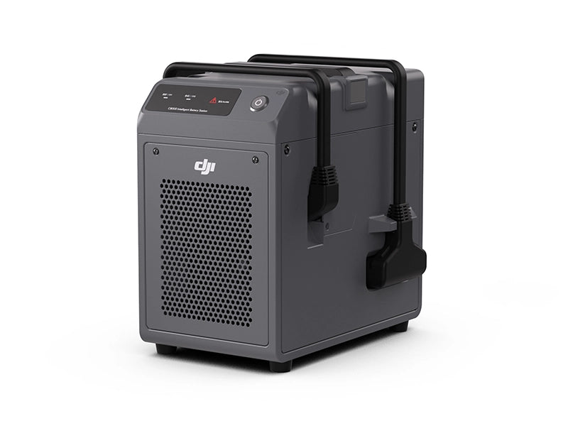 AGRAS T50 - C8000 Intelligent Battery Station