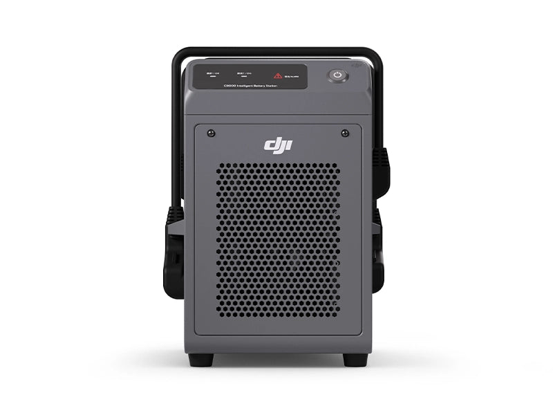 AGRAS T50 - C8000 Intelligent Battery Station